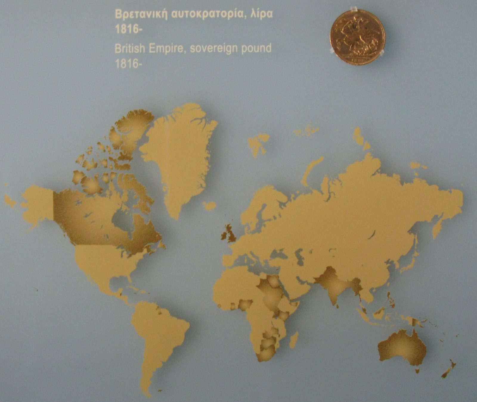 A gold sovereign coin from 1816